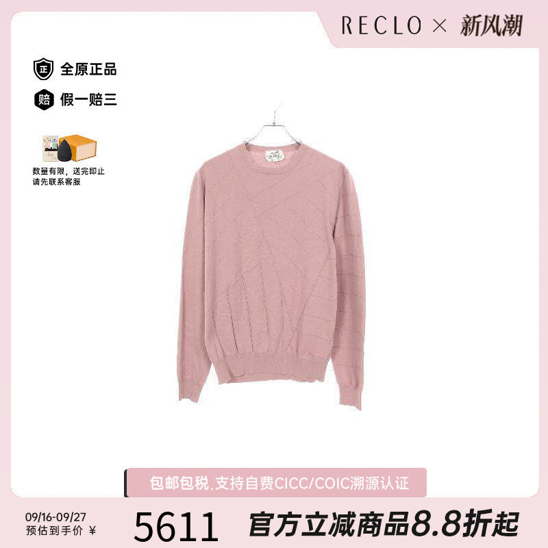 中古Hermes爱马仕上衣メンズ棉