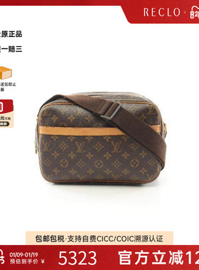 中古LV路易威登女包B级9新reporter记者涂层防水帆布斜挎包棕色