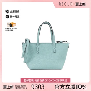 中古FENDI芬迪女包A级95新SELLERIA Roll皮革托特包手提斜挎包