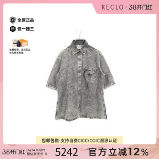 中古Fendi芬迪女A级95新Denim Jacket牛仔外套帆布外套灰色