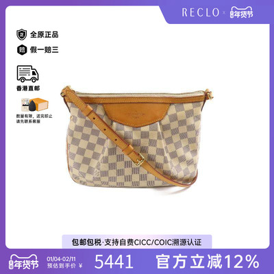 中古LV路易威登斜挎包レディース