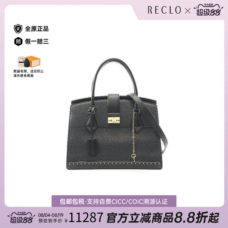 中古LV路易威登手提包レディース