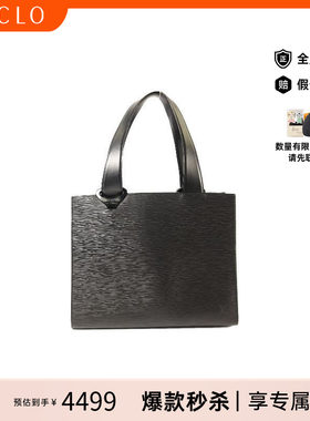 中古LV路易威登单肩包レディース