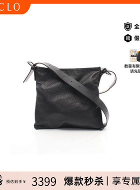 中古Bottega Veneta葆蝶家女包B级9新Shoulder bag肩包牛皮单肩包