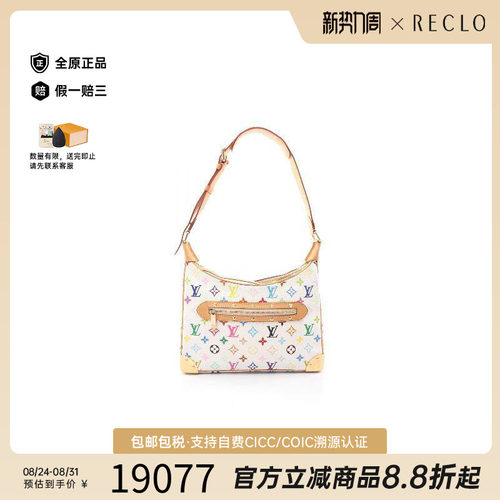 中古LV路易威登单肩包レディース