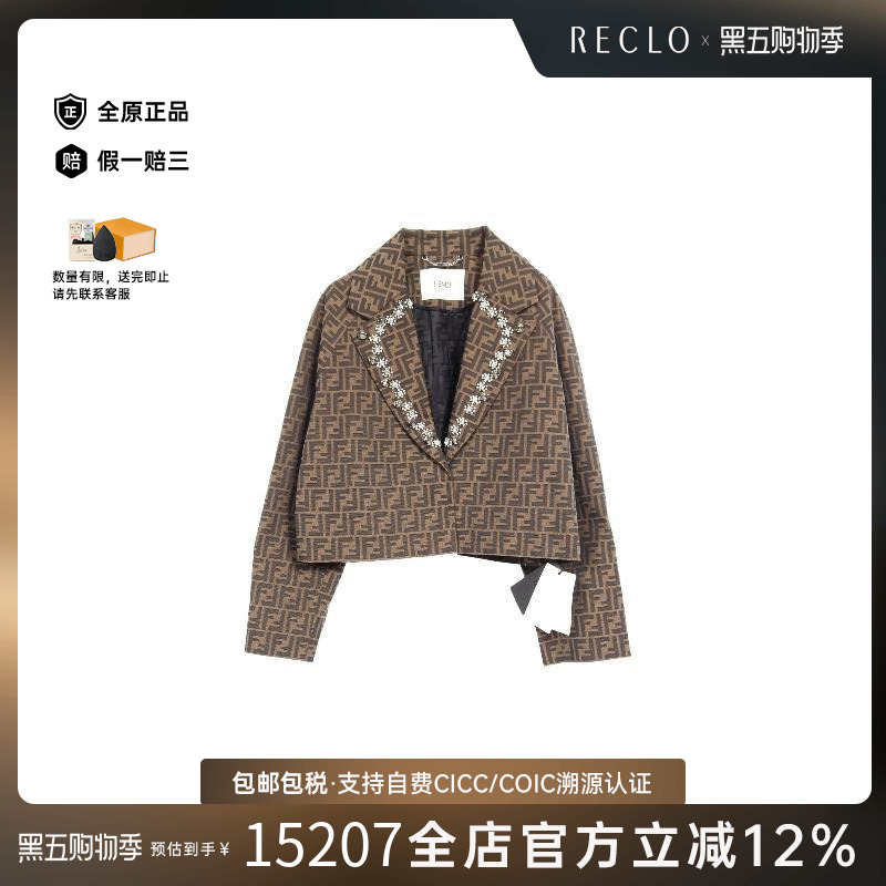 中古Fendi芬迪女S级99新Jacket夹克外套帆布外套棕色高级感RECLO