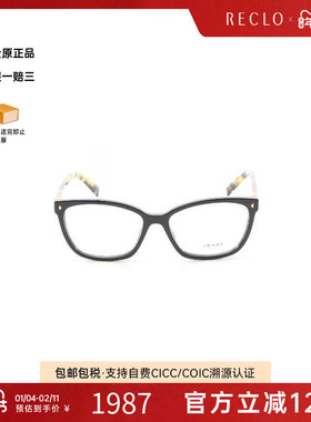 中古Prada普拉达女A级95新glasses眼镜塑料其他黑色正品RECLO高级