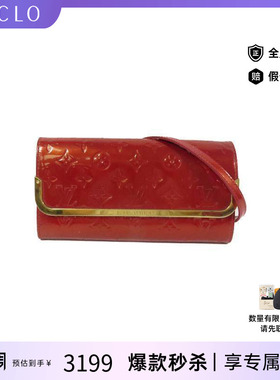中古LV路易威登女包C级85新Shoulder bag肩包漆皮单肩包红色HK