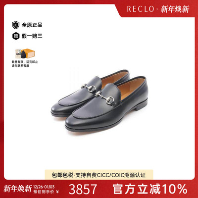 中古Gucci古驰鞋メンズ牛皮