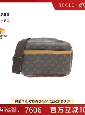中古LV路易威登女包B级9新Reporter28记者包老花斜挎包RECLO