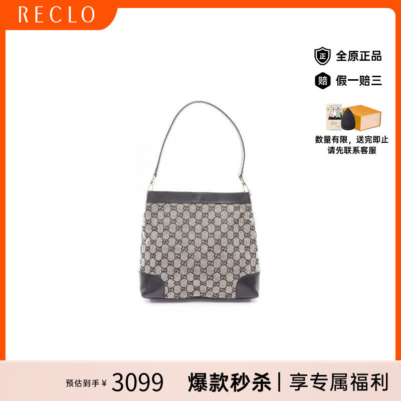 中古Gucci古驰单肩包レディース