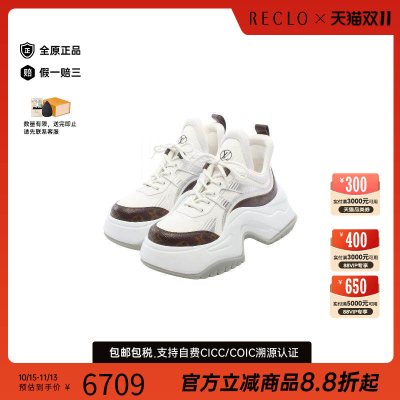 中古LV路易威登鞋レディース