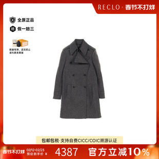中古Celine赛琳女A级95新trench coat风衣羊毛外套灰色百搭RECLO
