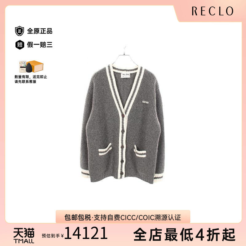 中古MiuMiu缪缪上衣レディース