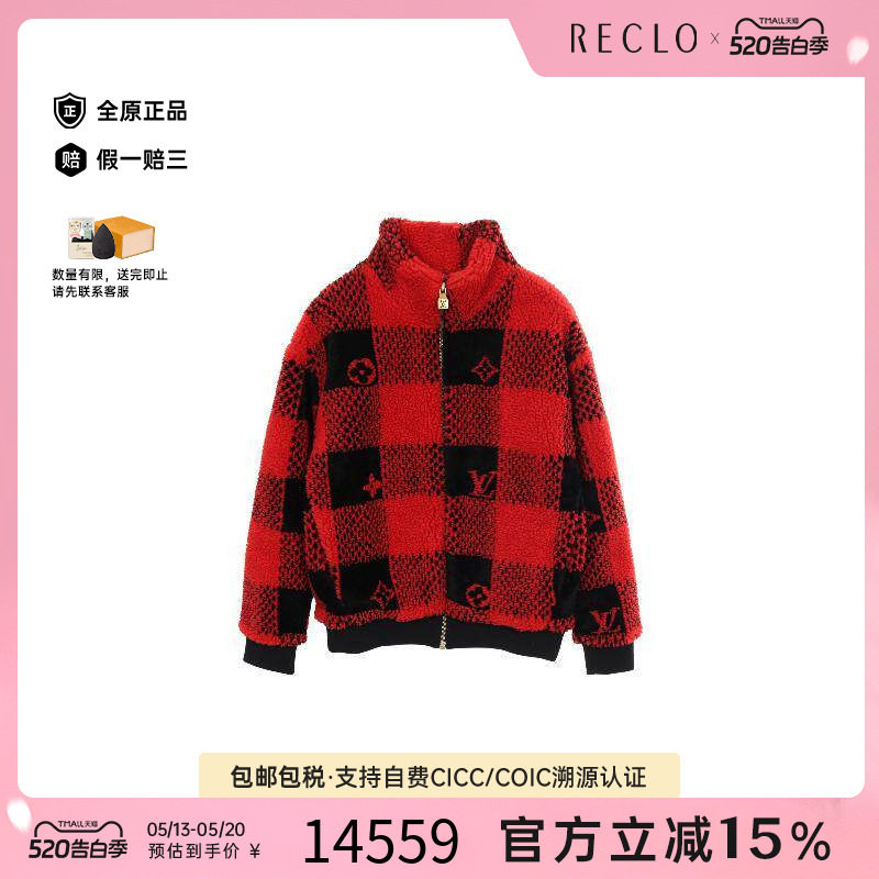 中古LV路易威登男A级95新blouson夹克衫羊毛外套红色reclo正品