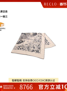 中古Hermes爱马仕女B级9新hermes爱马仕丝绸围巾/丝巾浅褐色