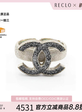 中古Chanel香奈儿戒指レディース