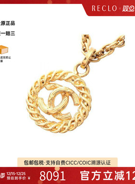 中古Chanel香奈儿项链レディース