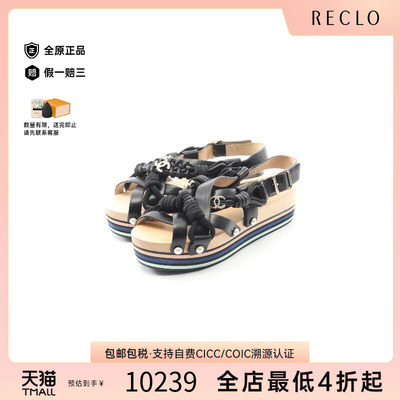 中古Chanel香奈儿鞋レディース