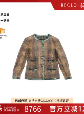中古Chanel香奈儿女A级95新no-collar jacket无领夹克尼龙外套