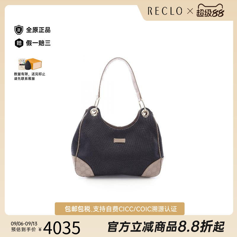 中古Gucci古驰单肩包レディース