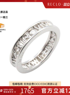 中古VivienneWestwood薇薇安