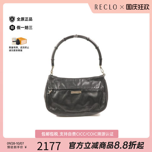 中古Gucci古驰手提包レディース