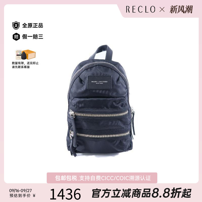 中古MarcJacobs莫杰双肩包