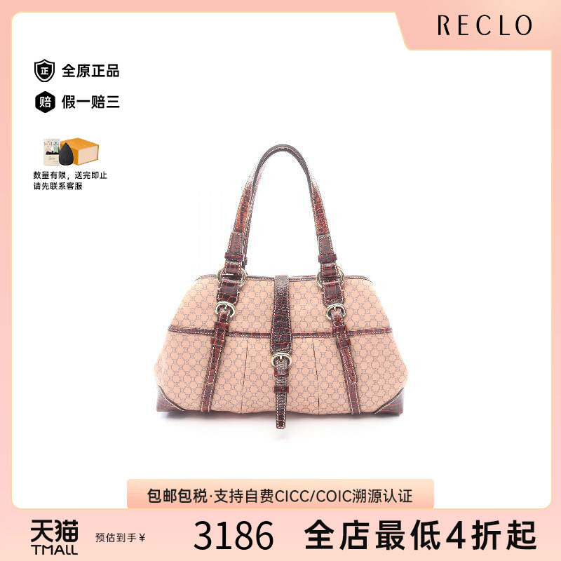 中古Celine赛琳手提包レディース