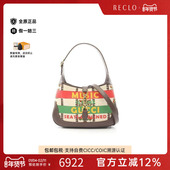 中古Gucci古驰女包A级95新Jackie1961帆布单肩包浅褐色正品 休闲