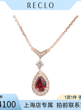 CHAUMETJosephine加冕爱项链