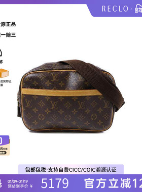 中古LV路易威登女包B级9新Reporter PM记者包涂层/防水帆布斜挎包