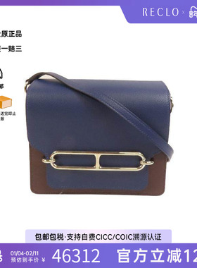 中古Hermes爱马仕女包A级95新shoulder bag斜挎包牛皮斜挎包蓝色