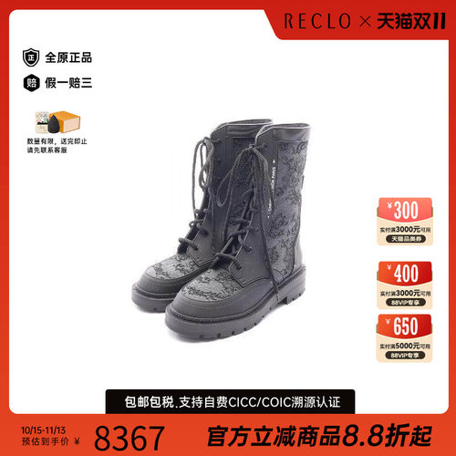 中古Dior迪奥鞋レディース牛皮