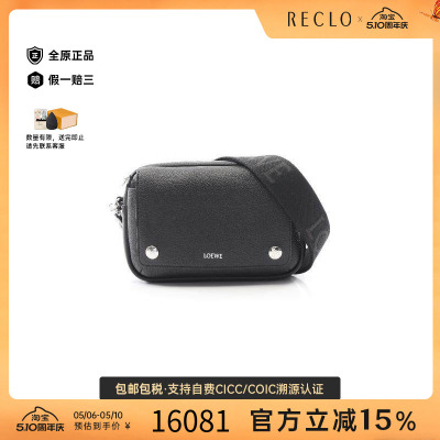 中古Loewe罗意威斜挎包メンズ