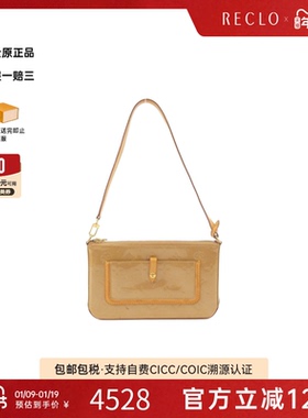 中古LV路易威登女包B级9新Vernis Mallory 手提包
