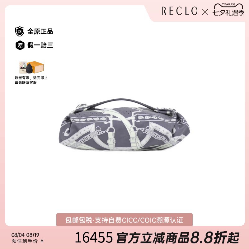 中古Hermes爱马仕女包A级95新LA PROMENADE雾霾灰手提包正品休闲