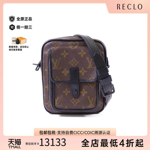 中古LV路易威登斜挎包メンズ
