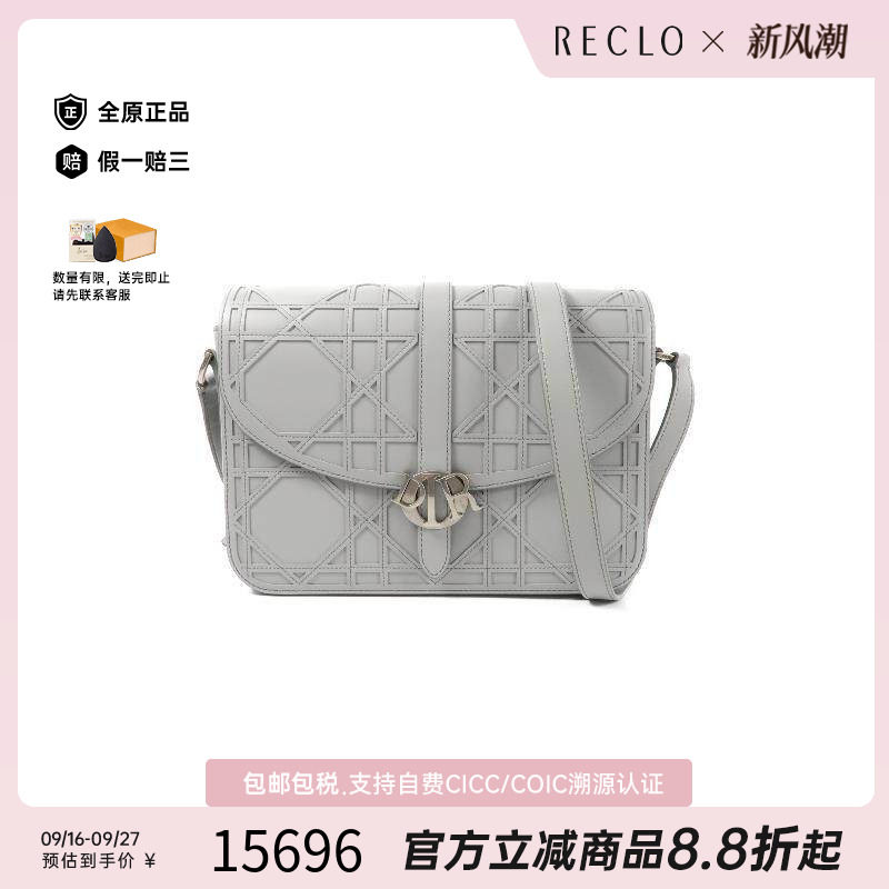 中古Dior迪奥斜挎包レディース