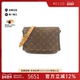 中古LV路易威登女包B级9新Musette Tango王菲包老花单肩包时尚