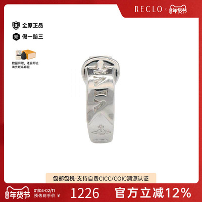 中古VivienneWestwood薇薇安