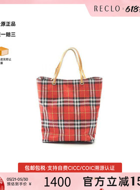 中古Burberry博柏利女包B级9新Nova check帆布手提包红色正品休闲