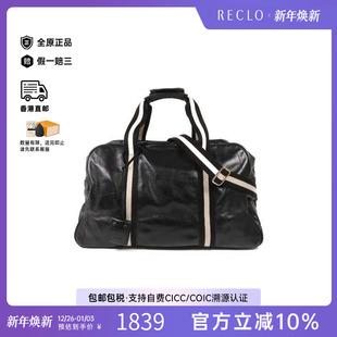 中古Bally巴利男包B级9新shoulder bag斜挎包牛皮斜挎包黑色