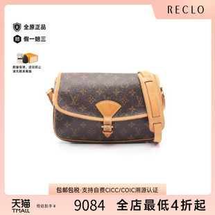 中古LV路易威登女包B级9新Sologne法棍包涂层/防水帆布斜挎包棕色