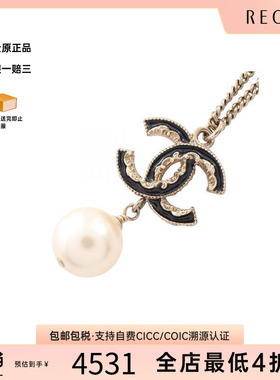 中古Chanel香奈儿项链レディース