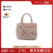 中古Celine赛琳女包A级95新handbag手提包牛皮斜挎包浅褐色正品