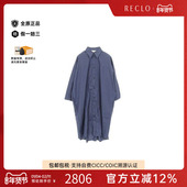 中古Marni玛尼女A级95新one piece连衣裙棉上衣蓝色reclo正品