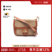 中古Celine赛琳女包B级9新Shoulder bag肩包牛皮单肩包浅褐色正品