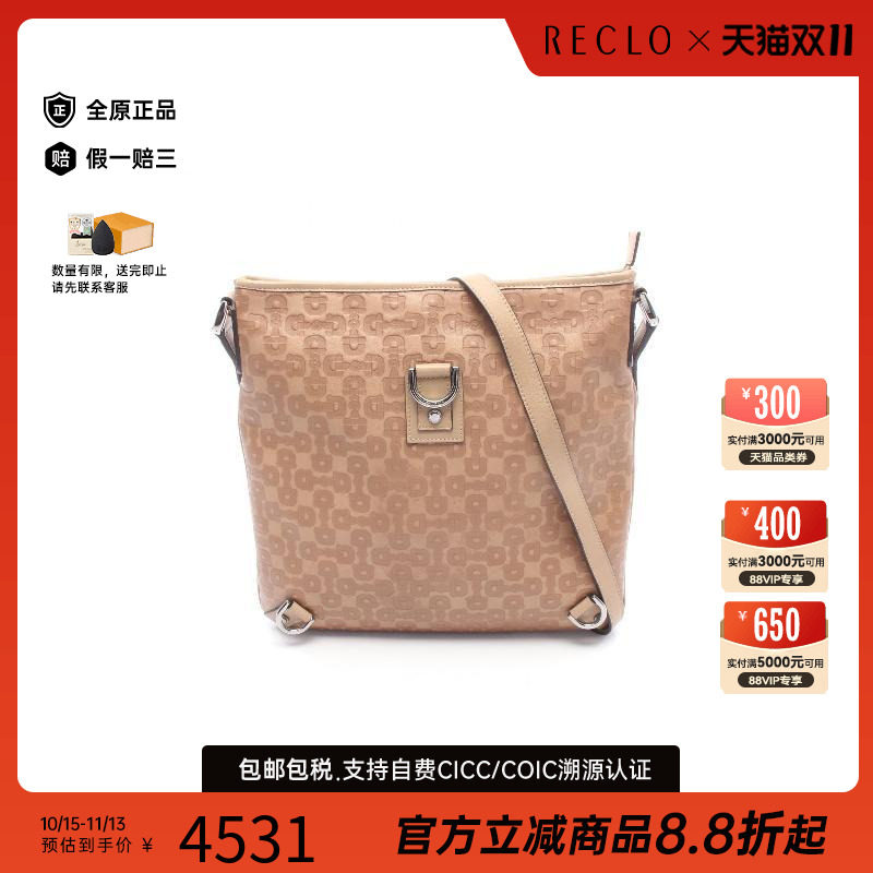 中古Gucci古驰斜挎包レディース
