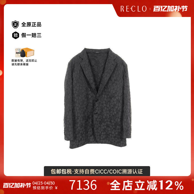 中古Hermes爱马仕女A级95新tailored jacket修身夹克帆布外套黑色